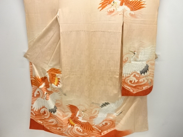 Furisode Kimono Silk